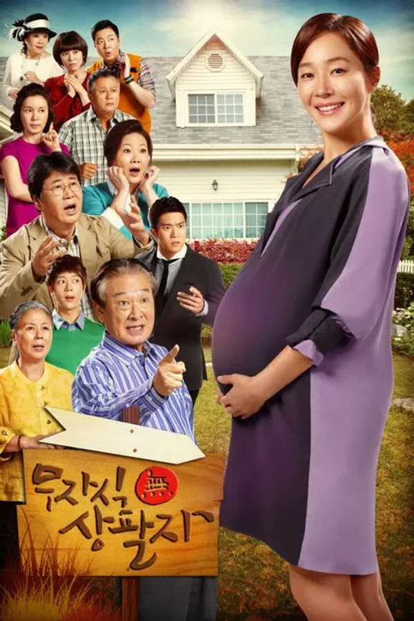 Xem Phim Cục Cưng Rắc Rối Vietsub HD Online