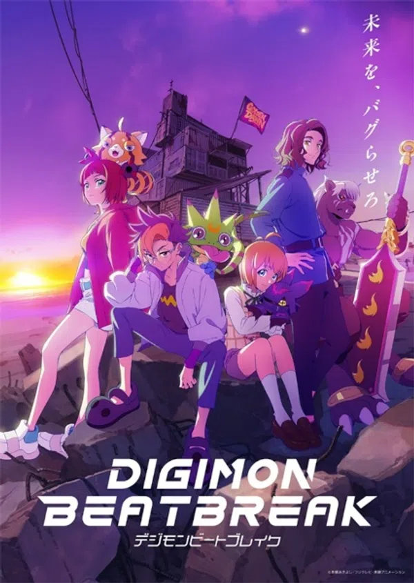 Poster phim Digimon Beatbreak trên PhimMoi