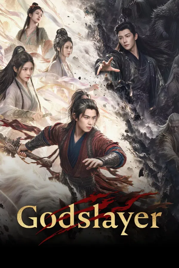 Poster phim Hành Tiêu trên PhimMoi