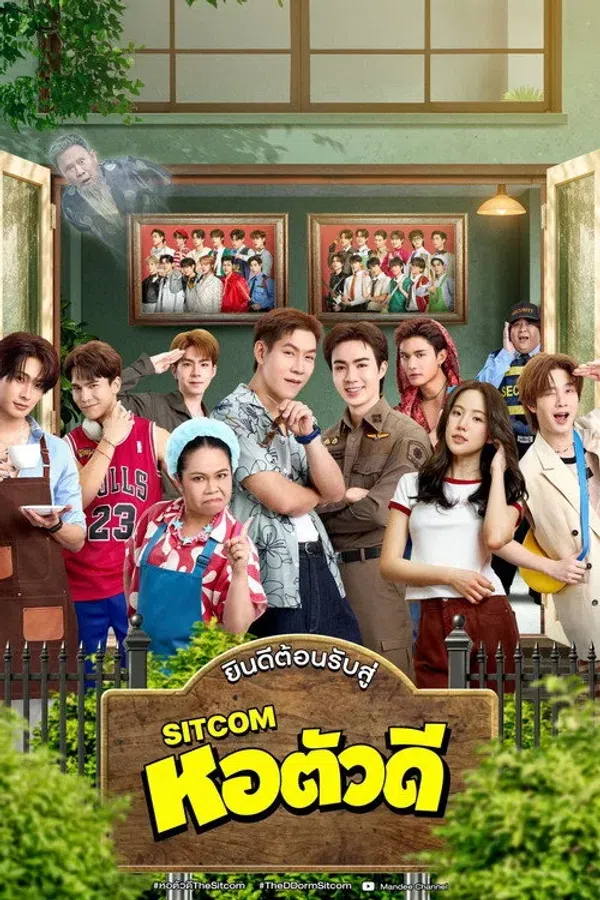 Poster phim Ký Túc Xá "Lắm Chiêu" trên PhimMoi