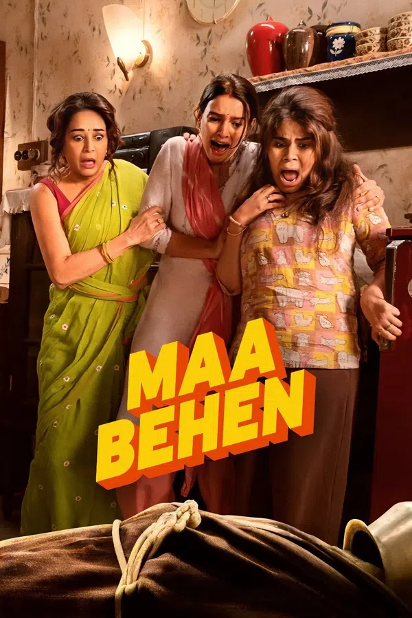 Poster phim Maa Behen trên PhimMoi