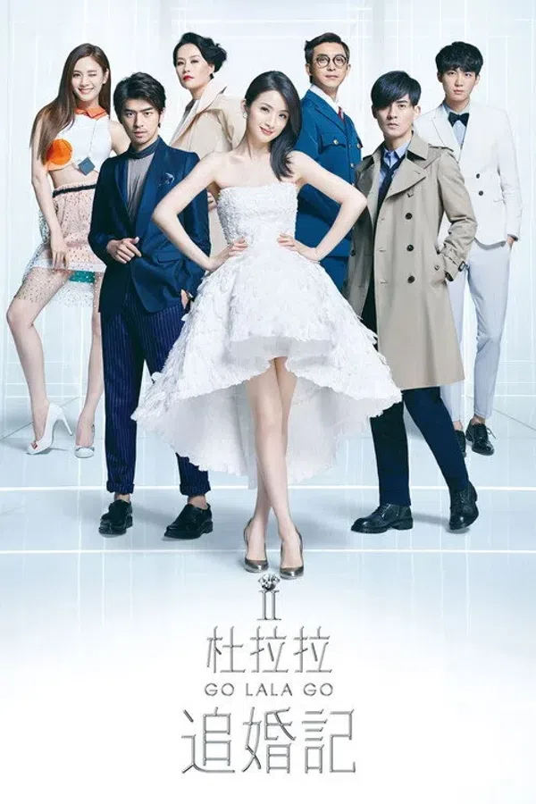Poster phim Nhật Ký Tìm Chồng Của Đỗ Lạp Lạp trên PhimMoi
