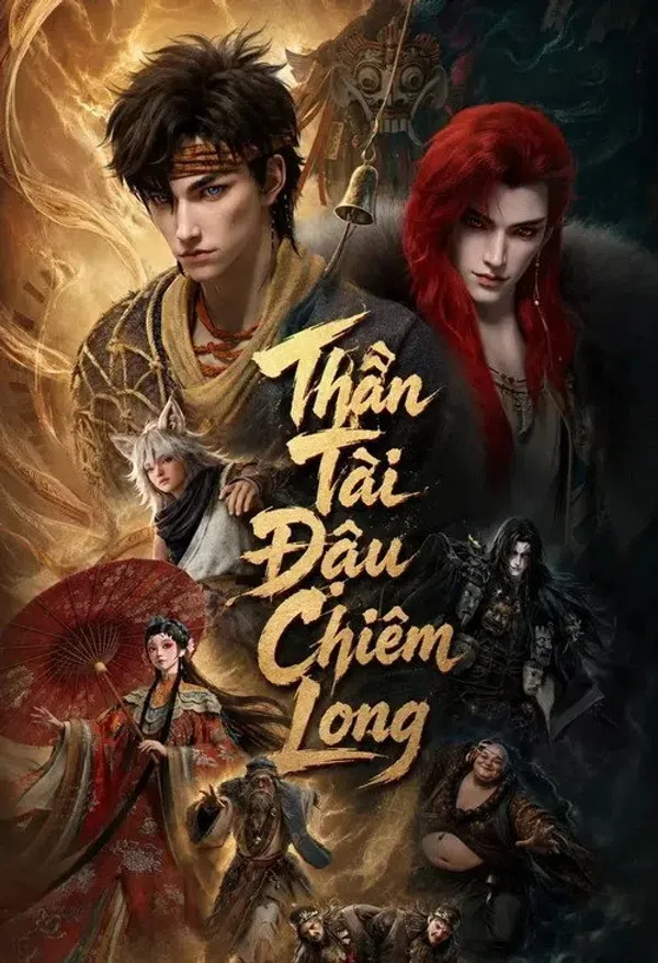 Poster phim Thần Tài Đậu Chiêm Long trên PhimMoi