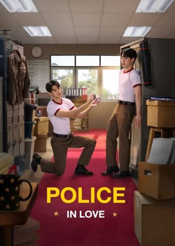 Poster phim Vợ Sắp Cưới Của Thanh Tra trên PhimMoi